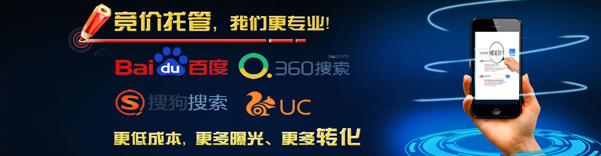 吴中头条信息流