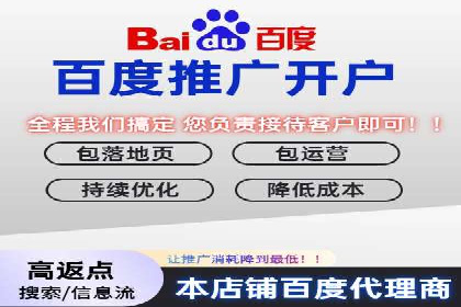 汽车行业如何利用信息流营销提升销售业绩
